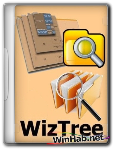 Анализ дискового пространства WizTree 4.21 Enterprise Полная + Портативная версии by 9649