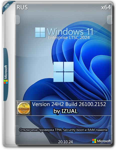 Windows 11 Enterprise LTSC 2024 [10.0.26100.2152] 24H2 by IZUAL