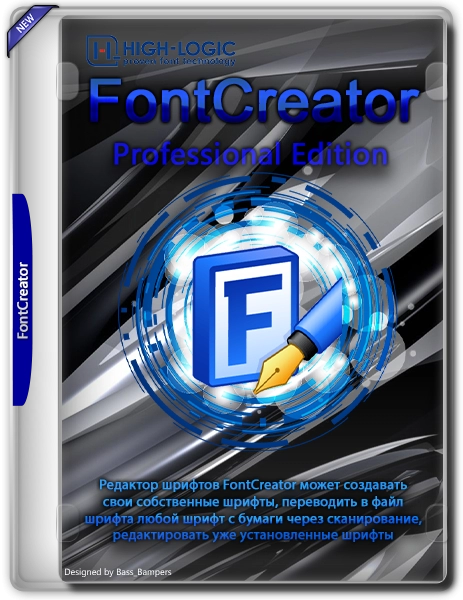 High-Logic FontCreator Professional Edition 15.0.0.3006