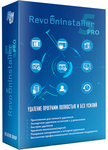 Revo Uninstaller Pro 5.3.2 Полная + Портативная версии by KpoJIuK