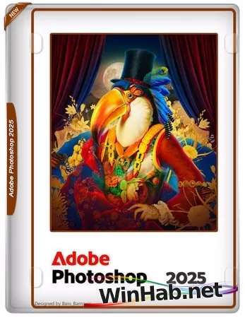 Фотошоп Adobe Photoshop 2025 26.7.0.15 by KpoJIuK