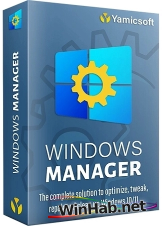 Ремонт и очистка Windows Manager 2.1.5 by elchupacabra