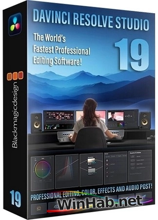 Монтаж видео Blackmagic Design DaVinci Resolve Studio 20.1.1 Build 7