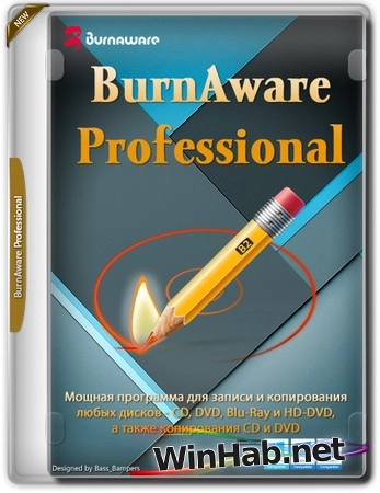 Копирование дисков BurnAware 18.2 Полная + Портативная версии by Dodakaedr