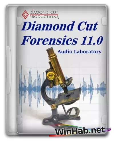 Анализ аудиофайлов Diamond Cut Forensics Audio Laboratory 11.08