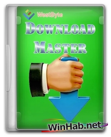 Бесплатный загрузчик файлов Download Master 7.1.3.1733 + Portable