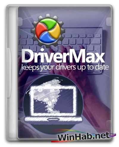 Автообновление драйверов DriverMax Pro 16.17.0.16 by elchupacabra