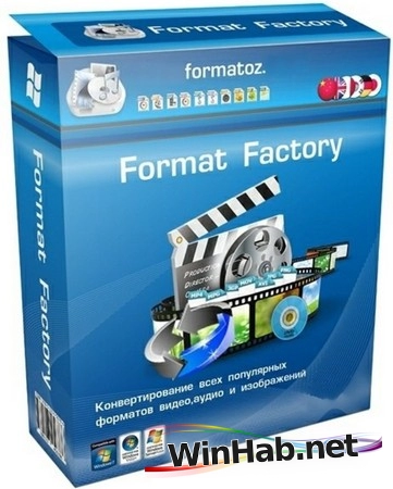Конвертер мультимедиа Format Factory 5.21.0.0 by elchupacabra