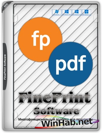 Программы для печати FinePrint 12.11 / pdfFactory Pro 9.11 by elchupacabra