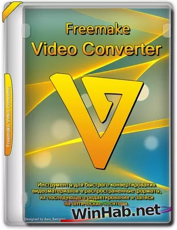 Универсальный видеоконвертер Freemake Video Converter 4.1.13.187 by elchupacabra