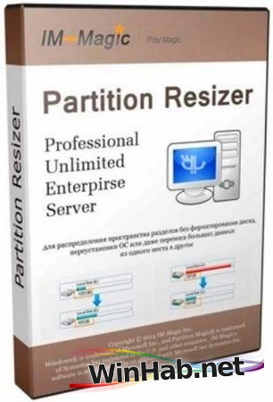 Управление разделами HDD IM-Magic Partition Resizer 7.3.0 Professional |Server | Unlimited Edition by TryRooM