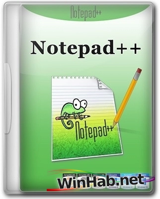 Текстовый редактор Notepad++ 8.7.8 Final + Portable