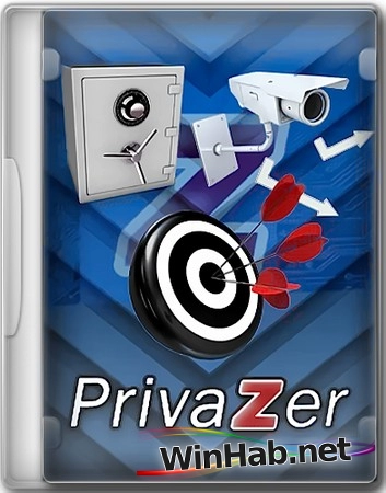 Защита информации PrivaZer Pro 4.0.102 by elchupacabra