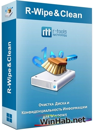 Удаление следов на ПК R-Wipe & Clean 20.0.2495 by elchupacabra