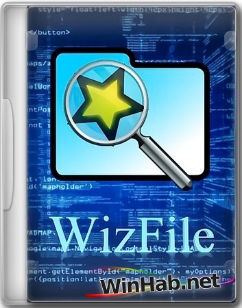 Поиск файлов на ПК WizFile 3.10 + Portable