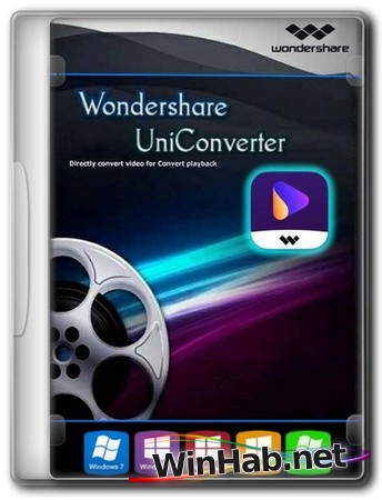 Редактор и конвертер видео Wondershare UniConverter Ultimate 16.0.2.72 by elchupacabra