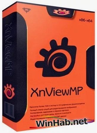 Просмотрщик изображений XnViewMP 1.8.6 + Portable