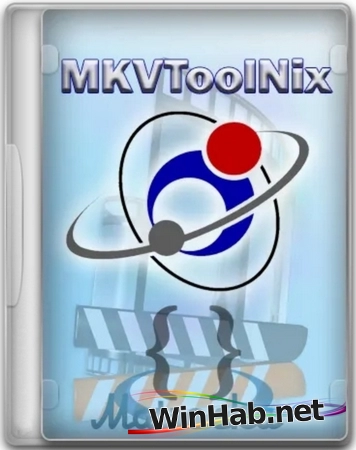 Видеоредактор MKVToolNix 90.0 Stable + Portable