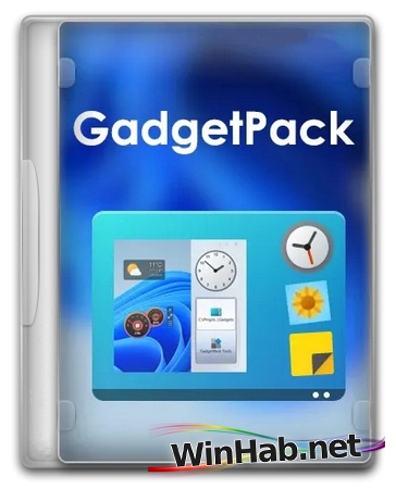 Гаджеты для Windows GadgetPack (ex 8GadgetPack) 38.0