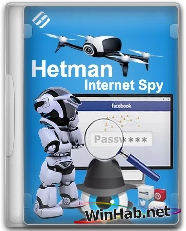 Мониторинг интернет активности Hetman Internet Spy Unlimited Edition 4.1 by elchupacabra