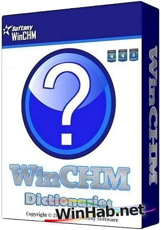 Создание справочников Softany WinCHM Pro 5.55 by elchupacabra