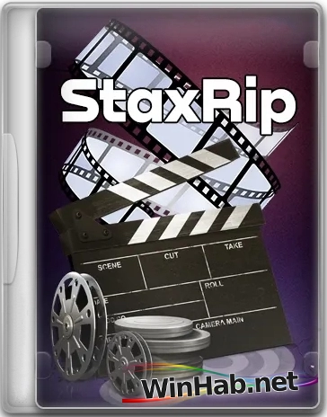 Кодирование видео "все-в-одном" StaxRip 2.44.4 Portable