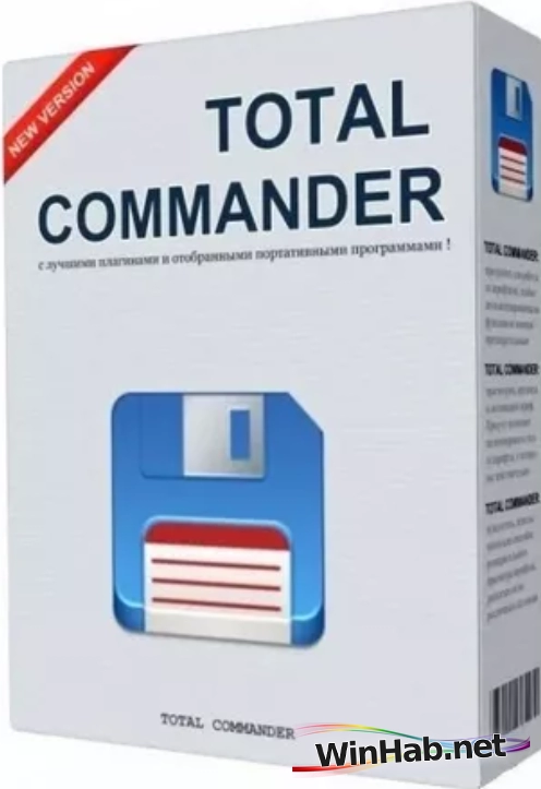 Проводник для Windows Total Commander 11.55 LitePack & PowerPack + Portable 2025.6 by SamLab