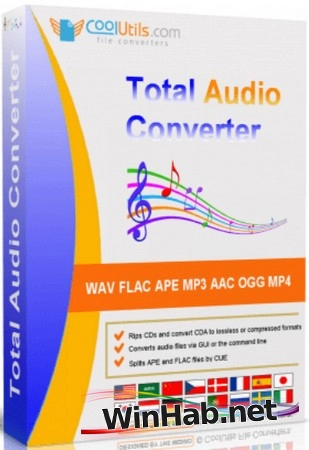 Конвертер аудио CoolUtils Total Audio Converter 6.1.0.278 by TryRooM