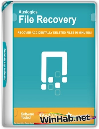 Восстановление файлов Auslogics File Recovery 12.0.0.0 by elchupacabra