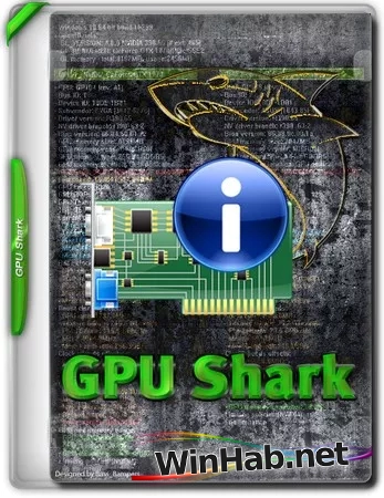 Мониторинг видеокарты GPU Shark II 2.6.0.0+ Portable