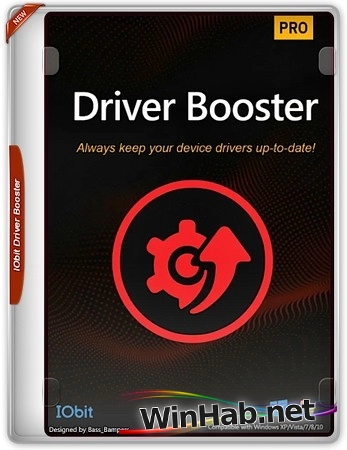 Автоустановка драйверов IObit Driver Booster Pro 12.4.0.585 by 7997