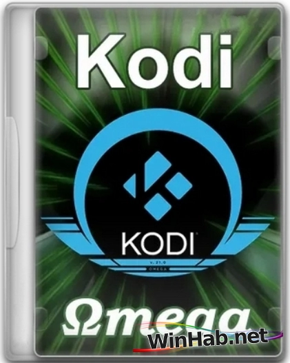 Медиаплеер Kodi 21.3 (Omega)