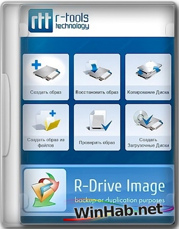 Создание резервных образов R-Drive Image System Recovery Media Creator 7.3 Build 7302 by elchupacabra