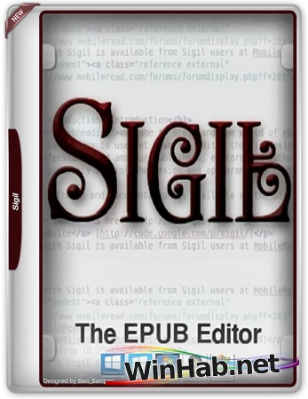 Редактор электронных книг Sigil 2.6.0