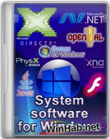 Софт для игр System software for Windows v.3.6.6 by CUTA