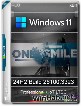 Windows 11 Pro Русская by OneSmiLe 24H2 build 26100.3323