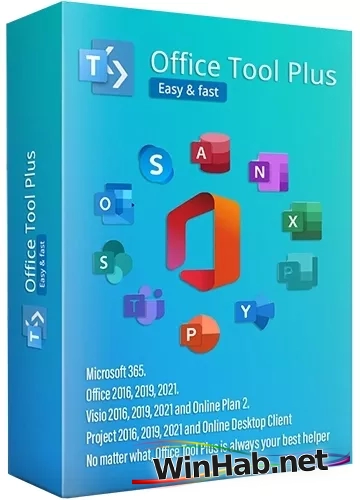 Модернизация офиса Office Tool Plus 10.20.15.0 Portable