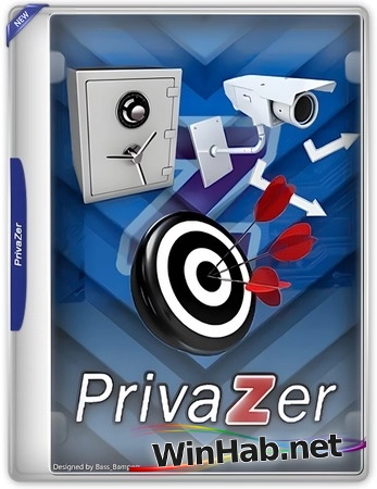 Удаление личной информации PrivaZer Pro 4.0.103 + Portable