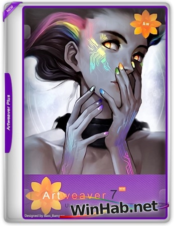 Программа для рисования Artweaver Plus 8.0.5.3181