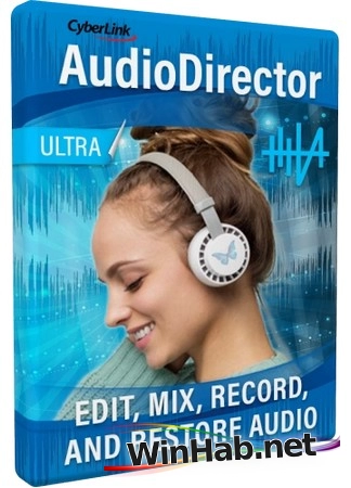 Редактор звука CyberLink AudioDirector 2026 16.0.5703.0 Ultra