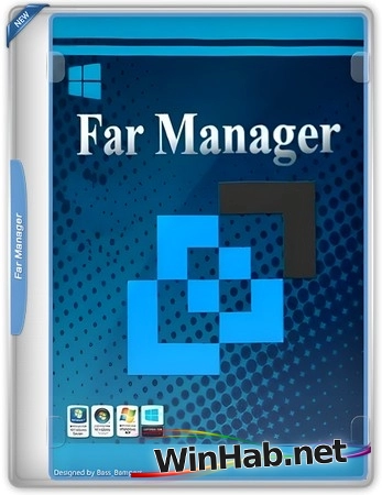 Файловый менеджер Far Manager 3.0.6565 + Portable