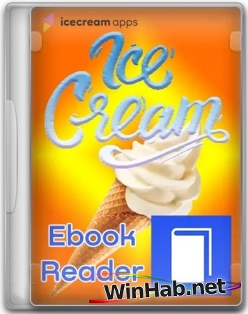 Читалка электронных книг IceCream Ebook Reader Pro 6.53