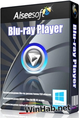 Медиаплеер Aiseesoft Blu-ray Player 6.7.78 by elchupacabra