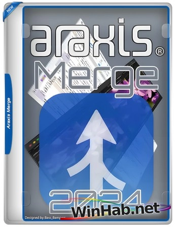 Слияение и сравнение файлов Araxis Merge Pro 2025.0