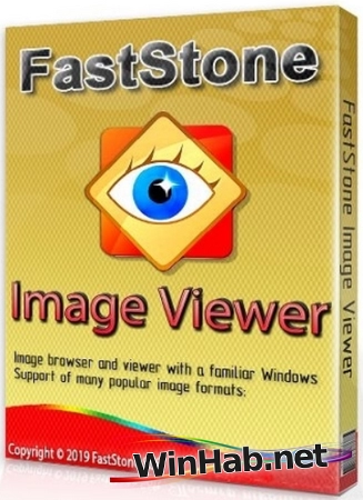 Просмотр изображений FastStone Image Viewer 8.1 by elchupacabra