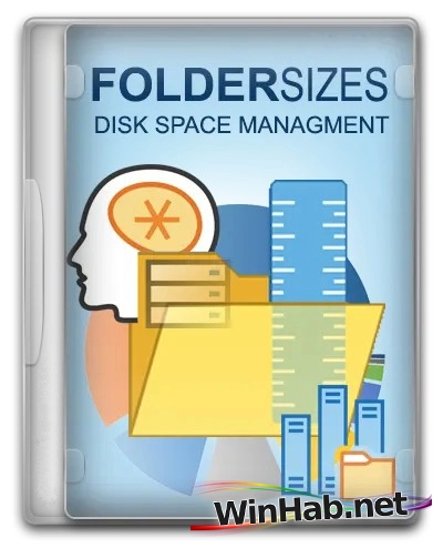 Очистка HDD FolderSizes 9.8.581 by elchupacabra