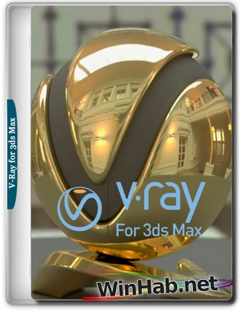 V-Ray 7.10.00 for 3ds Max