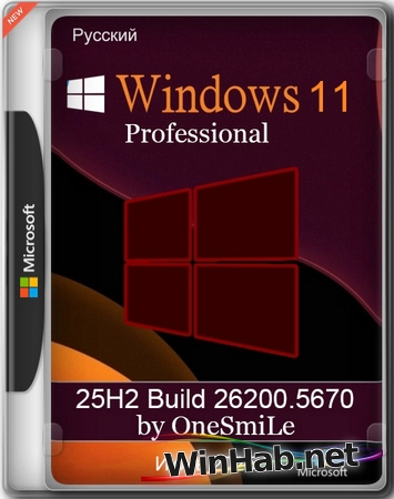 Windows 11 Pro by OneSmiLe 25H2 build 26200.5670