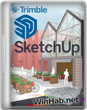 Презентации в 3D SketchUp Pro 2025 25.0.660