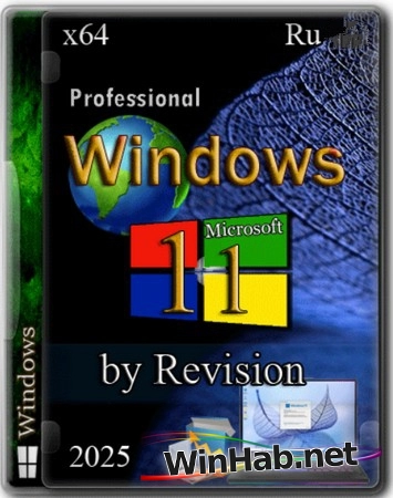 Windows 11 Pro Lite 23H2 Build 22631.5472 by Revision